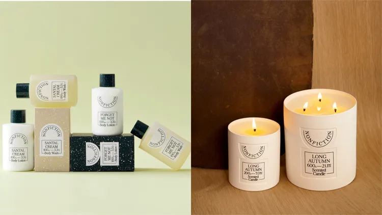 Nonfiction從外觀到香味都以中性、簡約為主。品牌提供