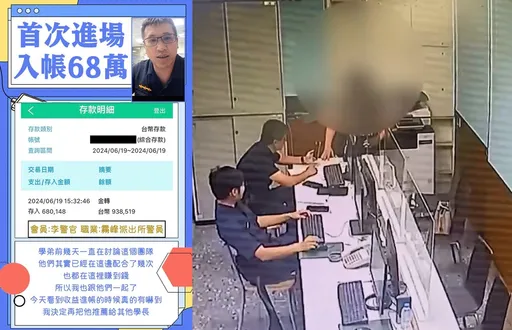台中警阻詐被惡整!詐團盜肖像成「代言人」 警局揚言追查到底