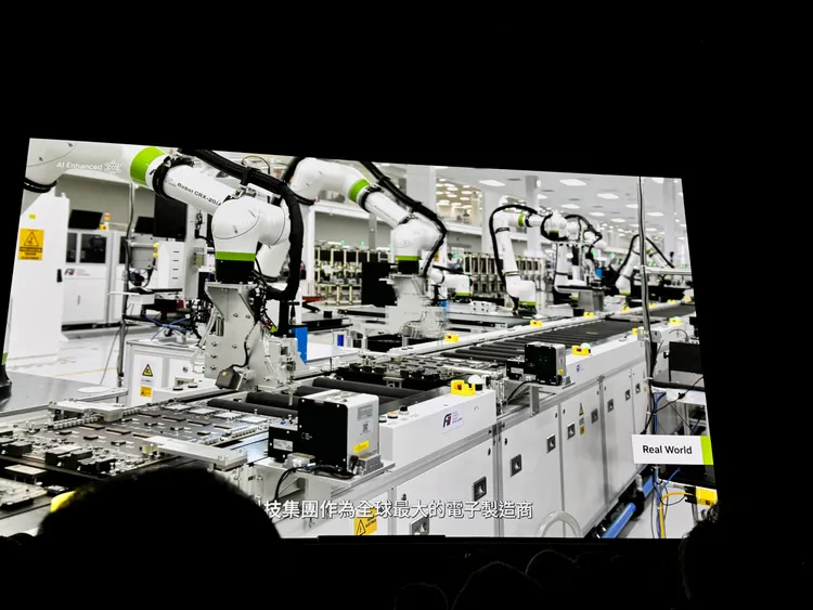 鴻海、和碩、緯創都已經加入智慧工廠的行列。趙筱文攝影。