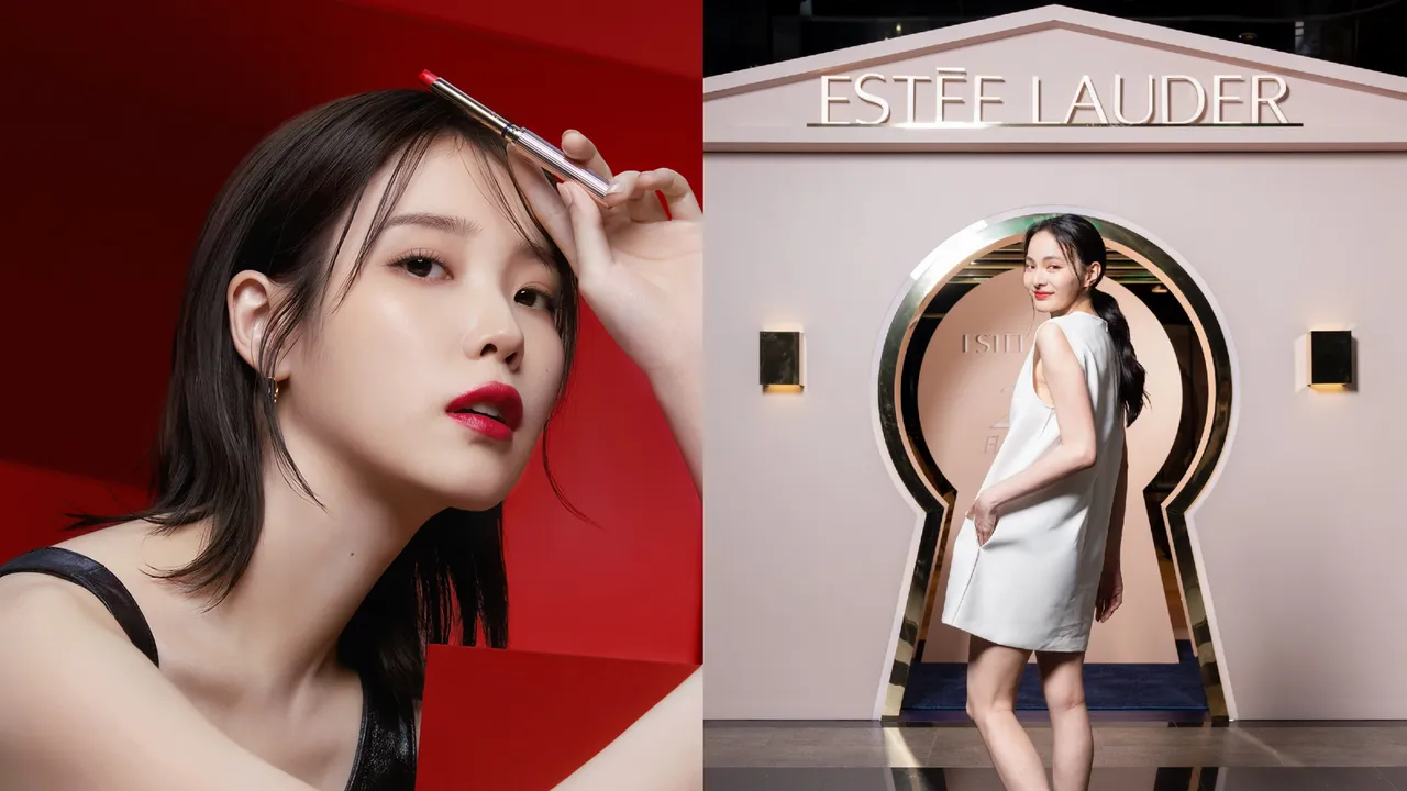 雅詩蘭黛推出夏日度假派對巡迴活動，當中可體驗代言人IU同款底妝和7月才將上市的耀眼出色細管唇膏（輕霧）。品牌提供