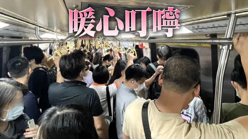 博愛座爭議不斷 文湖線出手了!「突放23字廣播」通勤族讚爆