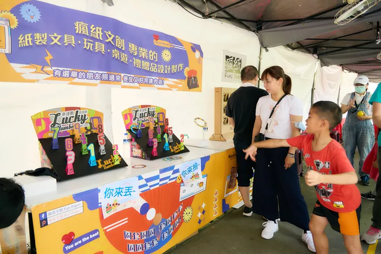 亞尼克寫生比賽現場集合多家響應親子陪伴企業與品牌，提供互動趣味活動，在暑期為親子留下美好回憶。業者提供