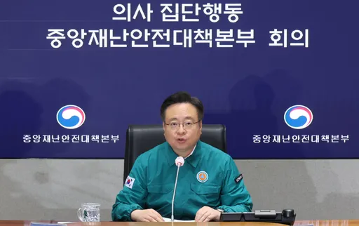 醫學院教授也加入罷工!韓國政府下最後通牒