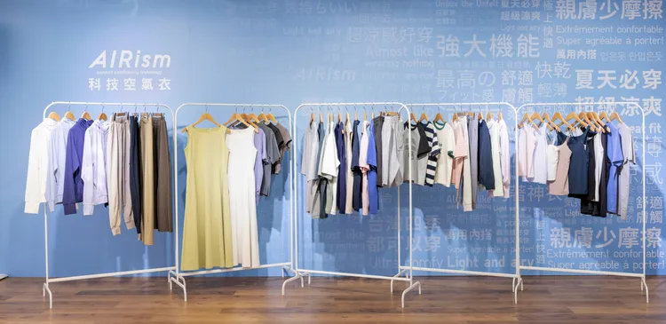 UNIQLO AIRism科技空氣衣系列擁有高人氣。品牌提供