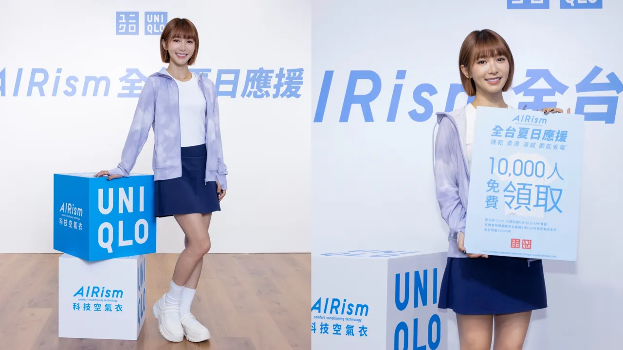 溫妮換上AIRism系列服裝替UNIQLO站台。品牌提供