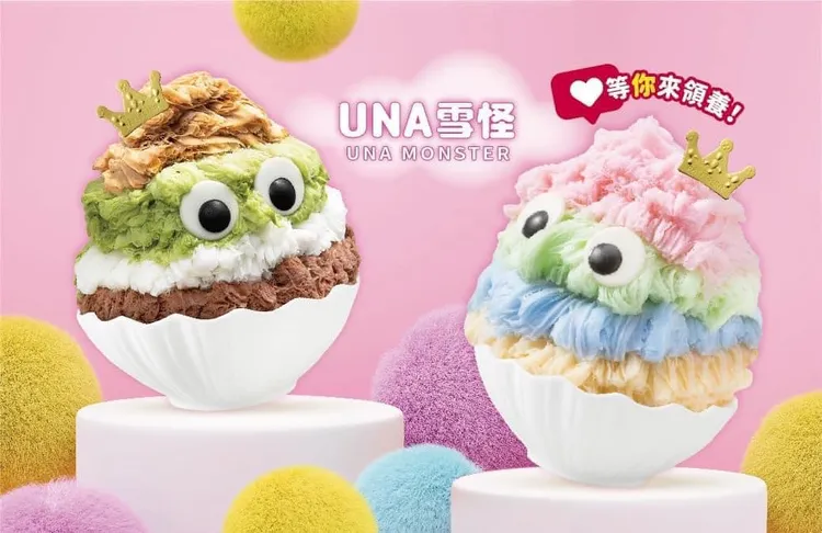 店家以造型雪花冰聞名。翻攝「林口大家庭LinKou-Family」臉書