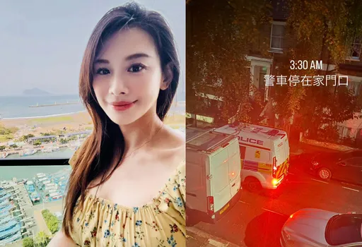 端午節出事!艾莉絲凌晨遇4警員盤查 「身心俱疲」直喊:事件非常誇張