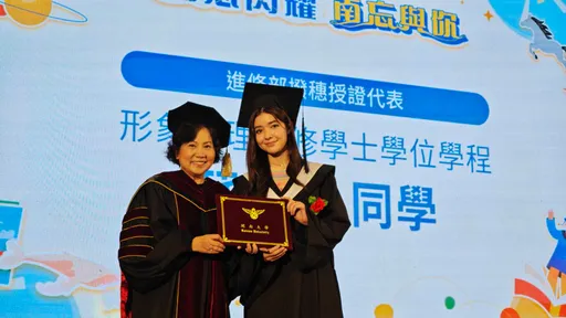 開南大學畢業典禮！開心閃耀‧南忘與你　藝人蘇小軒踏上畢業旅程