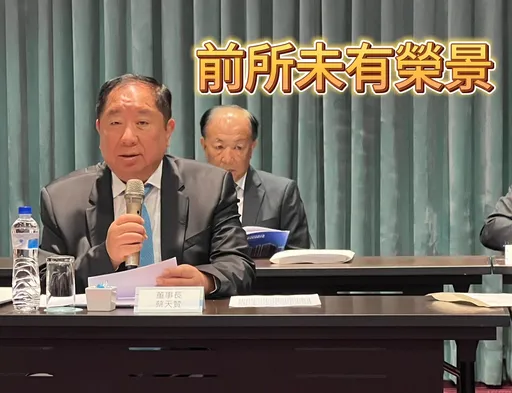 京城連6年未配股利 蔡天贊:台積電效應高雄房市再好20年