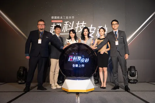 德国超科技皮秒导入高阶航太工艺 女神林熙蕾证实效果惊艳