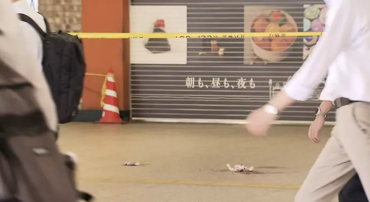 地上可見血跡。翻攝自FNN
