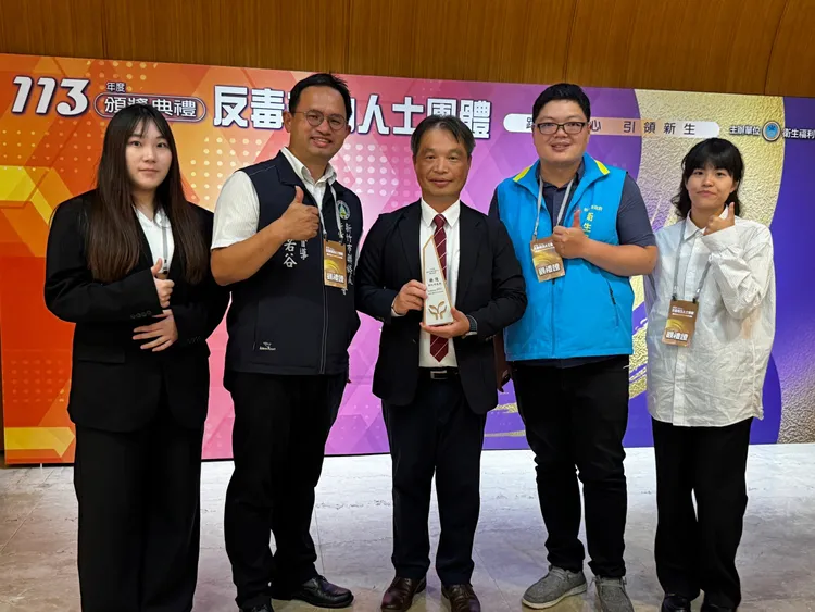 竹市推動毒品防制工作獲全國特縣市。新竹市府提供