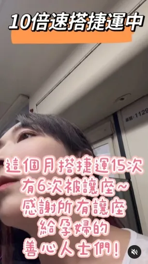 李宓雖然挑戰失敗，但透露仍有不少善心人士讓位給她。翻攝李宓IG
