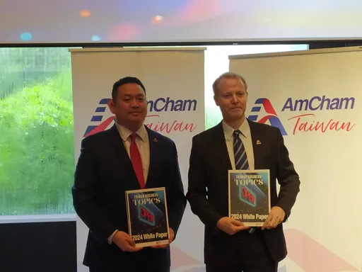 台灣美國商會2024白皮書　籲政府保持穩定電價、透明碳費機制