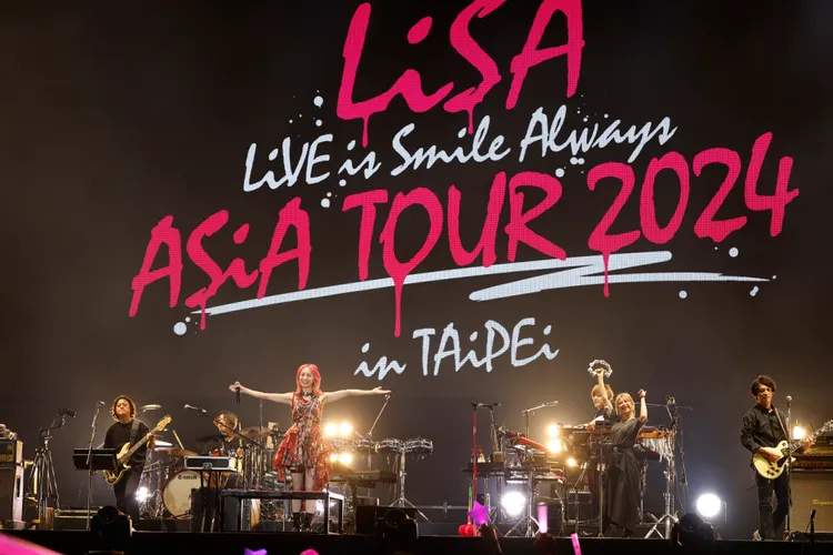 LiSA誠意十足，準備許多中文與粉絲互動。好玩國際文化提供