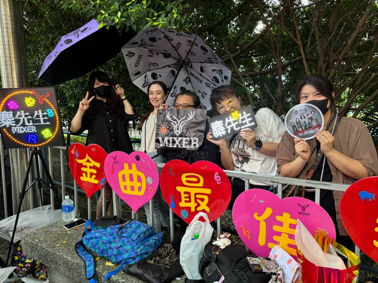 不少粉絲到場追星「麋先生」。彭欣偉攝