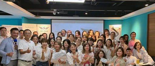台灣r-Xing阿性整合資源投入韓國保養精品RIMAN力曼　引領女性愛自己潮流，從外在到內在！