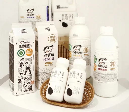 預告「鮮乳、保久乳等製品」修正標示規定 食藥署公布「4大重點」