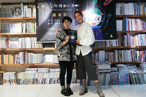 方宥心肖想台積電股票大漲能回本 結果GG了