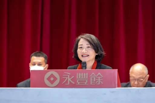 永豐餘發放現金股利0.9元 連續7年配發