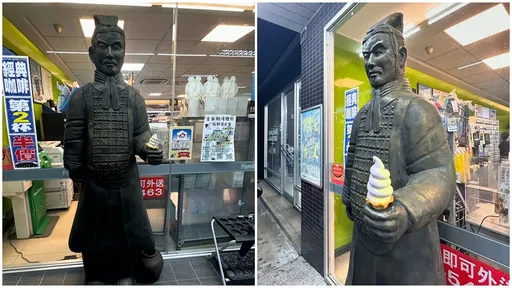網友傻眼目睹超商前有兵馬俑拿霜淇淋 全家小編妙回:一起墜入夏日戀秦