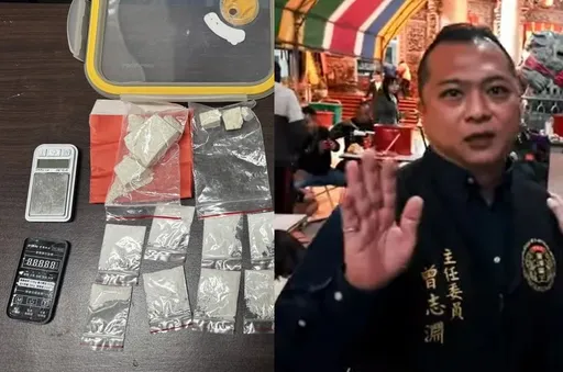 網紅主委「志淵」涉販毒遭聲押　查扣近2公斤毒品！不明粉末6.5公斤
