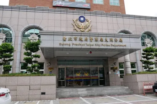 北市44歲警涉洩個資給簽賭業者 大同分局聲明嚴辦、配合檢方調查