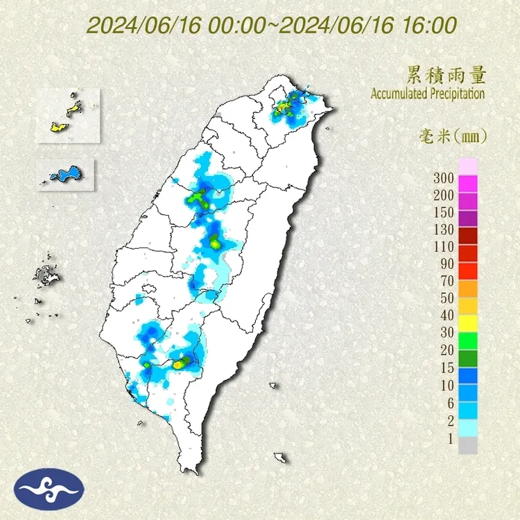 氣象署對北市在內7縣市發布大雷雨特報。取自氣象署網站