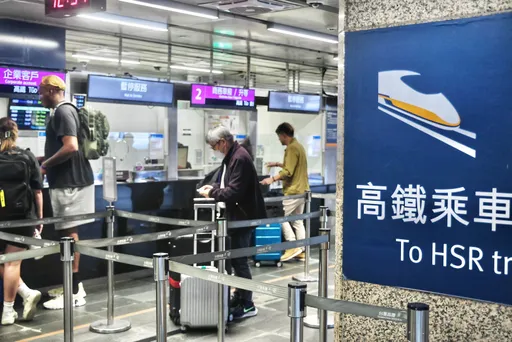 高鐵單程省下550元! 4大航空、130家飯店加購車票78折起