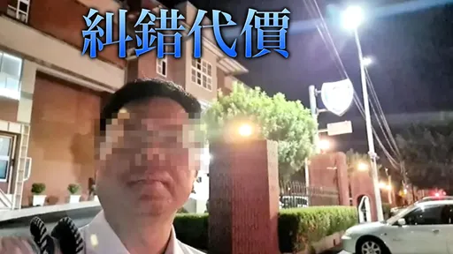 台鐵記2申誡!潮州副站長「不再發奧客片」:反正我已是惡魔