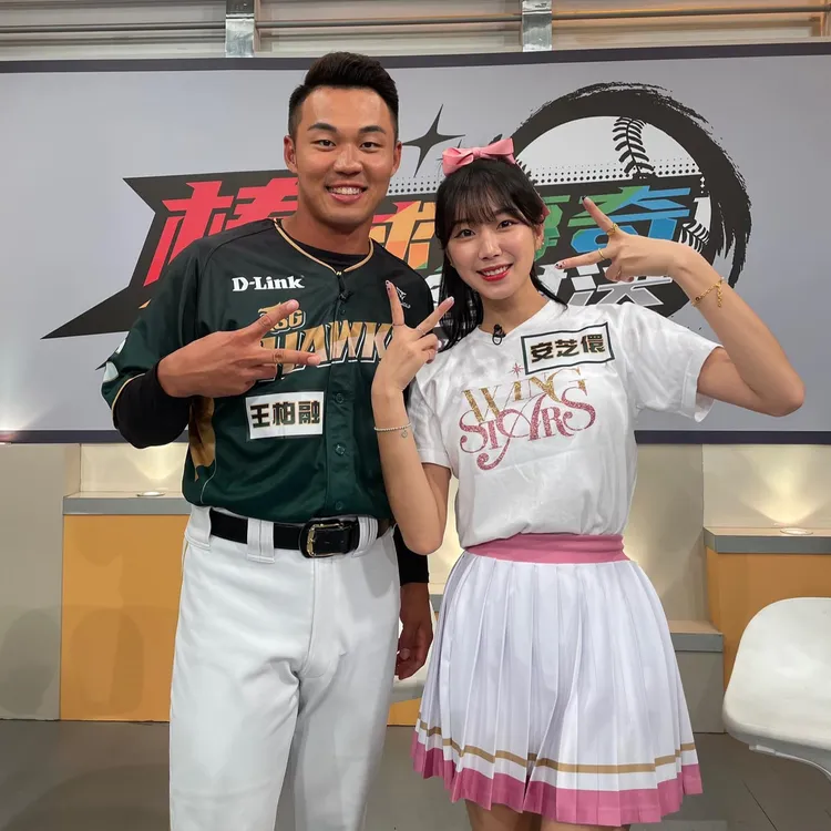 台鋼雄鷹王柏融、安之儇。翻攝自安之儇臉書