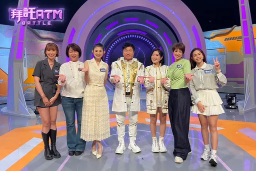 豪宅出現悽慘哀嚎聲 胡瓜現學遭虧:春天到了