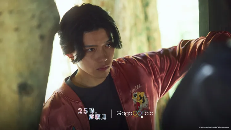 南雲獎馬飾演最強第3者。GagaOOLala提供