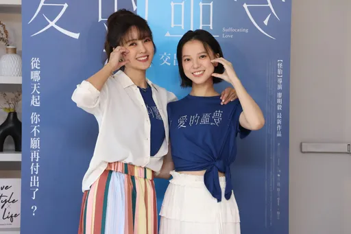 大元爆被小鬼跟卡到陰 找老師化解遭瘋狂打臉5分鐘