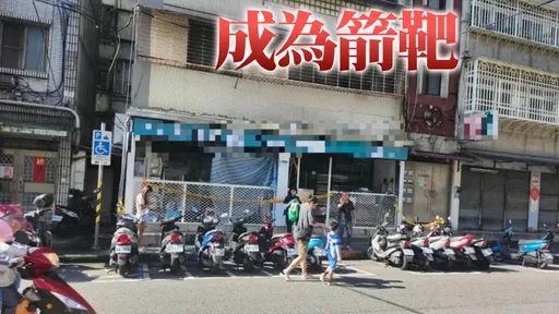 拒簽同意書「逼死寵物店老闆」? 2樓住戶反擊:沒要脅他幫修牆