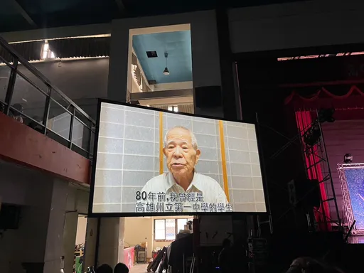 遲到78年的畢業證書!二戰後引揚返回沖繩 95歲雄中校友宮城政三郎獲頒榮譽畢業證書