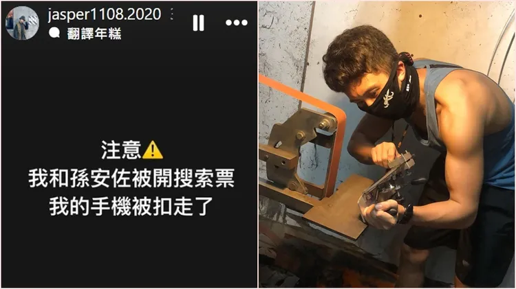 孫安佐經紀人發文曝現況。民眾提供