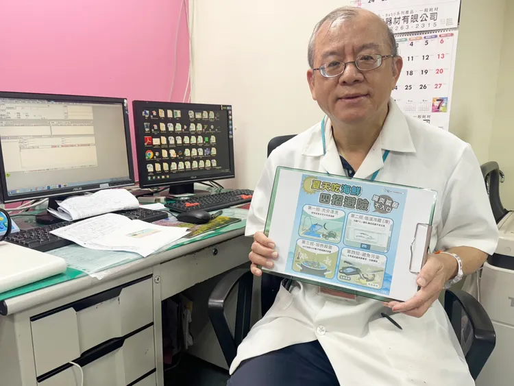 肝膽腸胃科主任醫師賴大豊提醒，夏天吃海鮮更要注意食材新鮮度。大甲李綜合醫院提供