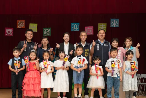 市立新竹幼兒園畢業典禮 高虹安勉勵「保持對世界的好奇與熱情」