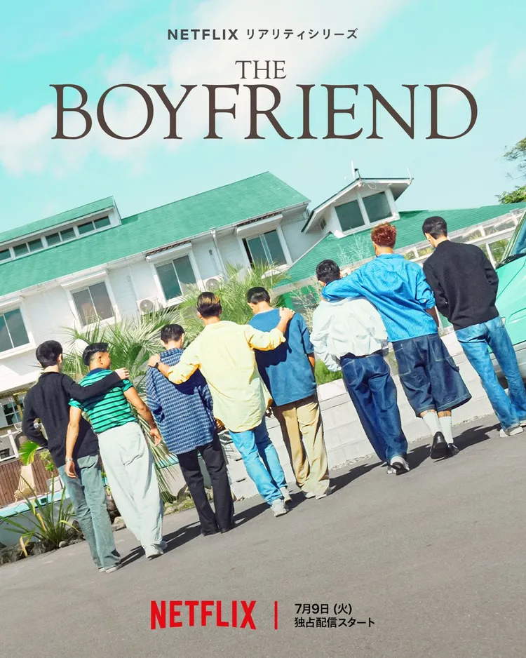 《夏日咖啡男友》交織出青春戀愛物語。翻攝netflixjp X