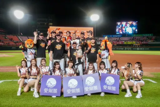 統一獅奪上半季冠軍 合作夥伴愛爾麗加發50萬獎金並推出優惠