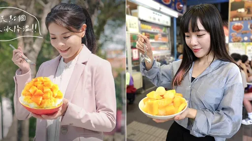 高虹安快來看! 黃捷「免AI製圖」推銷高雄芒果冰來真的