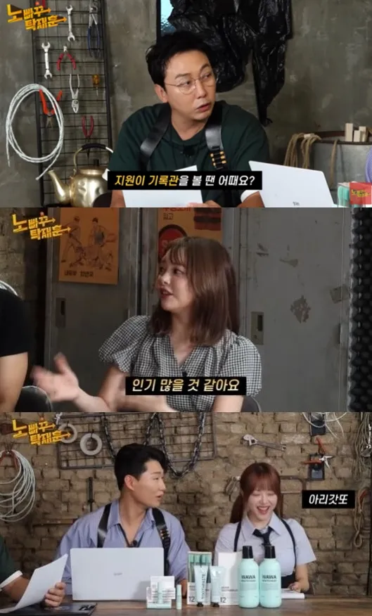 卓在勳（上圖）詢問智源在日本是否會大紅，小倉由菜表示她一定會很有人氣。翻攝NoBackTak YouTube