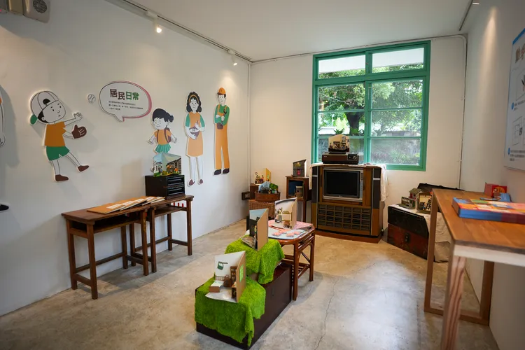 嘉禾故事館內還原眷村生活場景。田欣雲攝