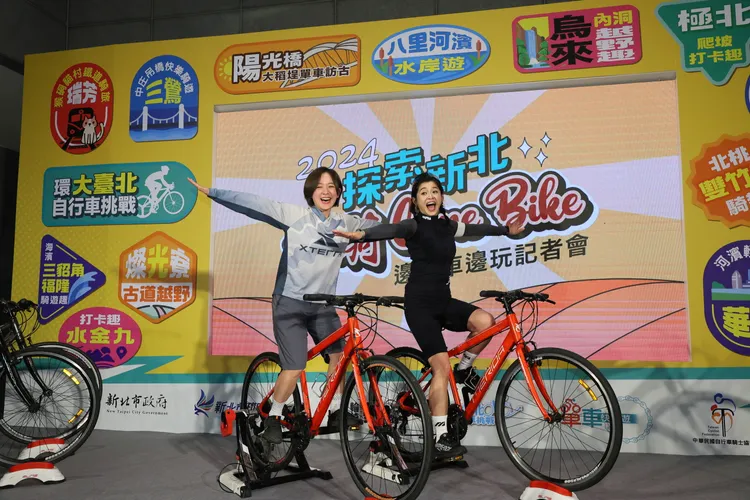 藝人151林彥君(左)和小如(右)邀請大家一起體驗自行車的樂趣。體育局提供