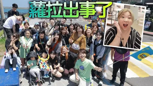 萝拉「翻车不意外」　合作者：跟她对接马上叫客户别再找蔡阿嘎