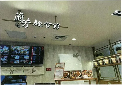 信義區百貨再爆食安!李安愛店老鼠亂竄 衛生局查到2項缺失