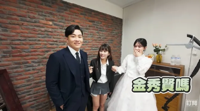 Joeman化身《淚之女王》裡的金秀賢，李多慧秒認出。翻攝Joeman YouTube