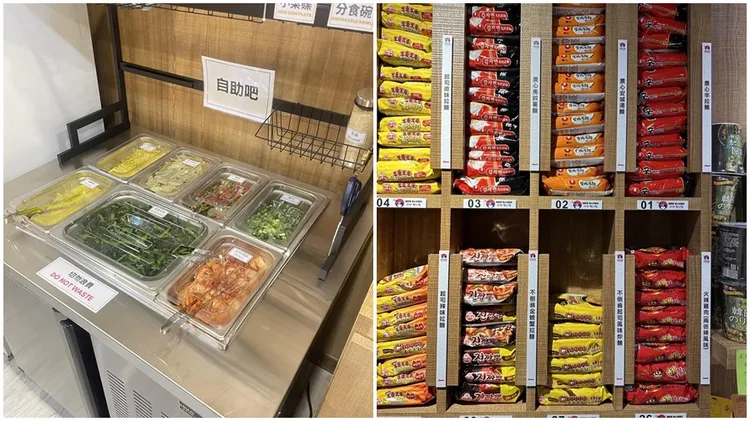 配料部分可以加到飽。翻攝自24小時泡麵臉書