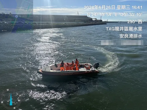 外送員行經台中港疑下海戲水失蹤　港警、消防、海巡三方搜尋